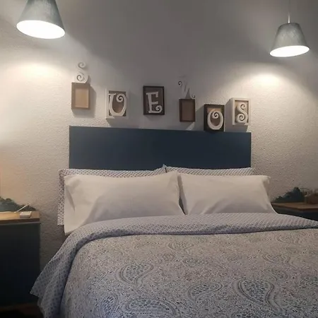 公寓 Bonito Y Coqueto *